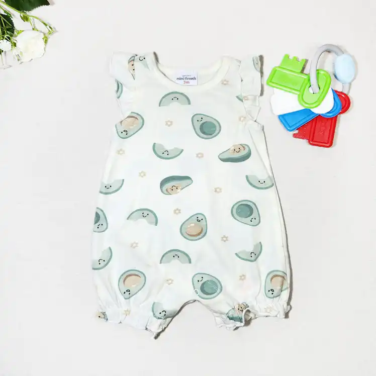 رامپر آواکادو