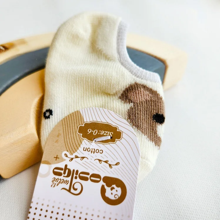 جوراب بدون ساق طرح خرس رنگ شیری