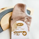 جوراب بدون ساق طرح خرس رنگ نسکافه ای