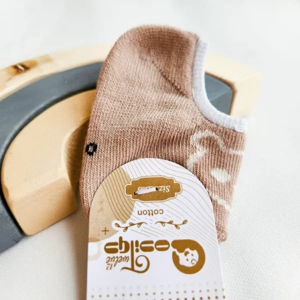 جوراب بدون ساق طرح خرس رنگ نسکافه ای