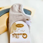 جوراب بدون ساق طرح خرس رنگ کرم طوسی