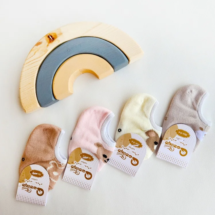 جوراب کالجی طرح خرس