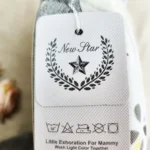 قیمت ست بیمارستانی پسرانه طرح فیل برند نیو استار