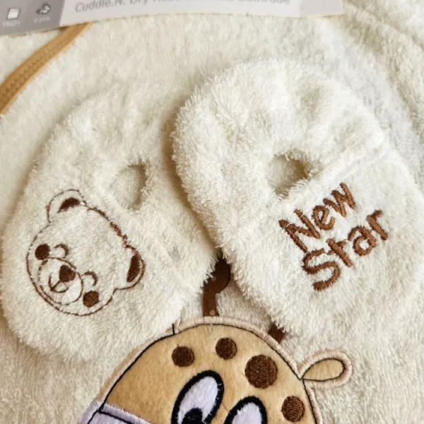 ست 5 تیکه حوله طرح زرافه برند نیو استار