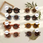 رنگ بندی عینک دودی بچگانه کائوچویی کد 10629