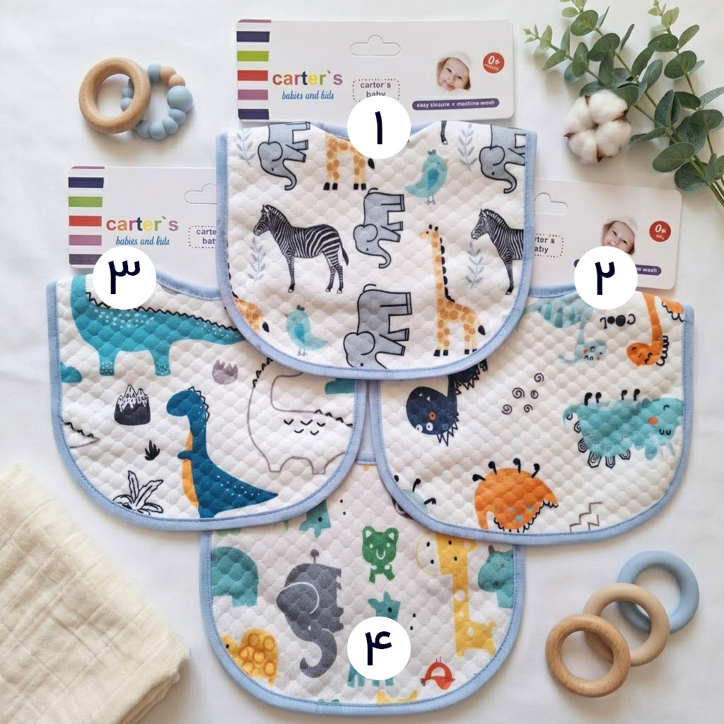 طرح های پیشبند نوزادی وارداتی برند کارترز کد 10561
