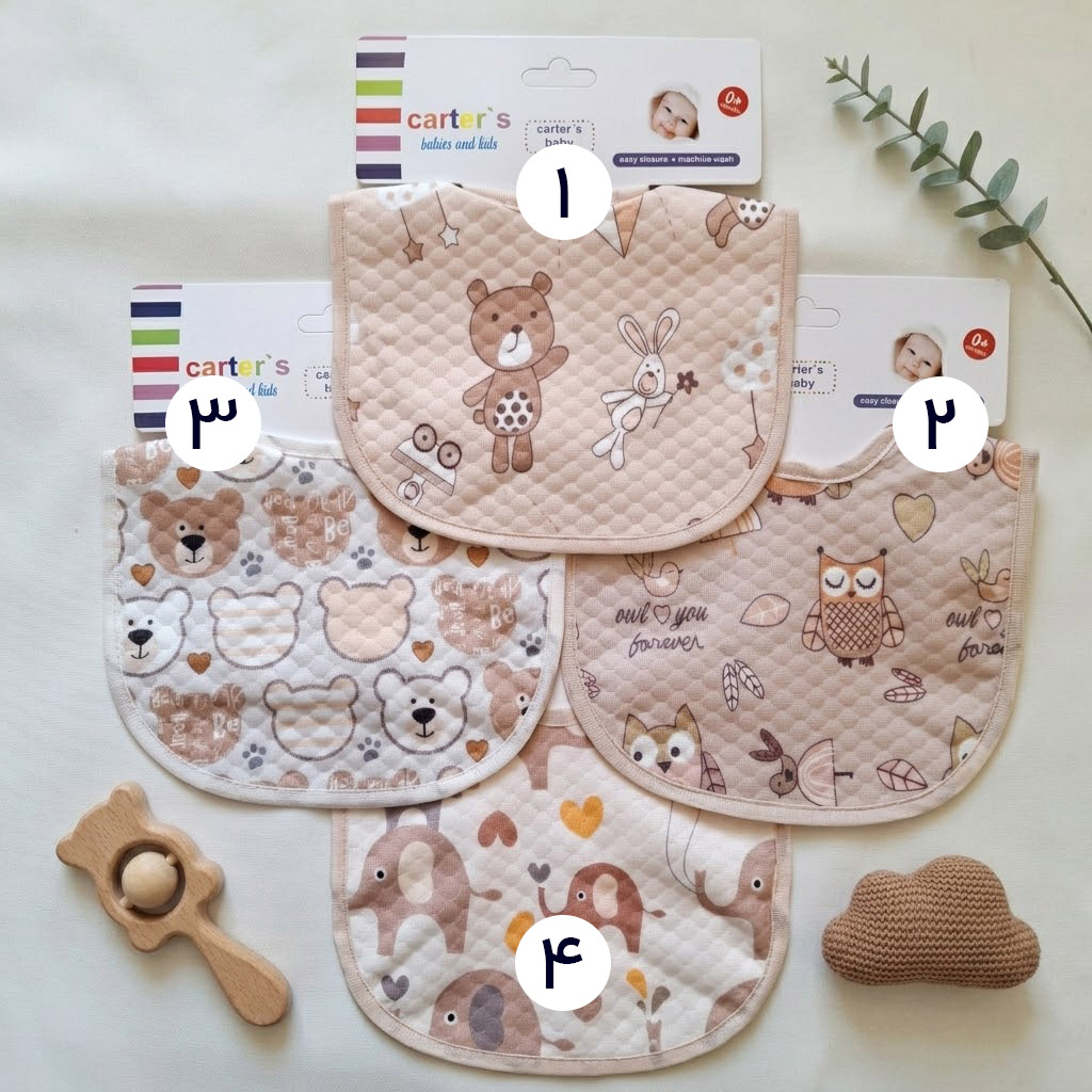 طرح های پیشبند نوزادی وارداتی برند کارترز کد 10563